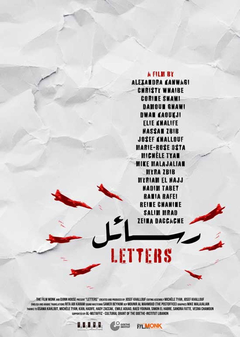 Letters poster