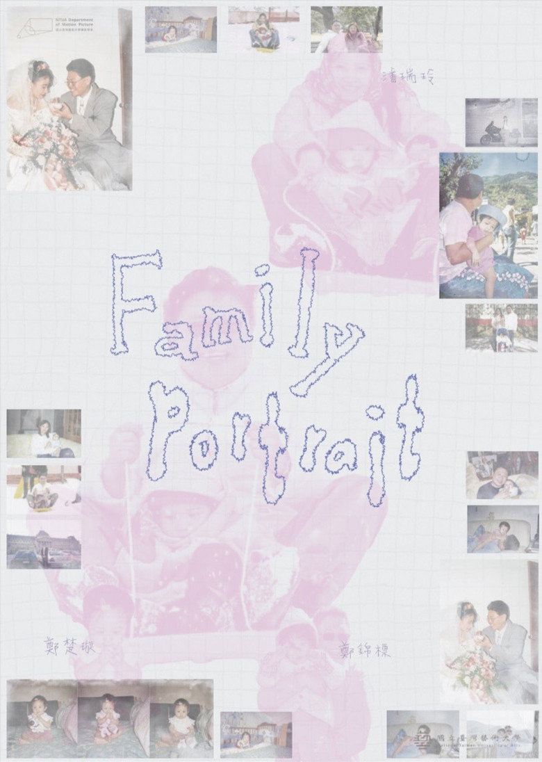 Family Portrait poster