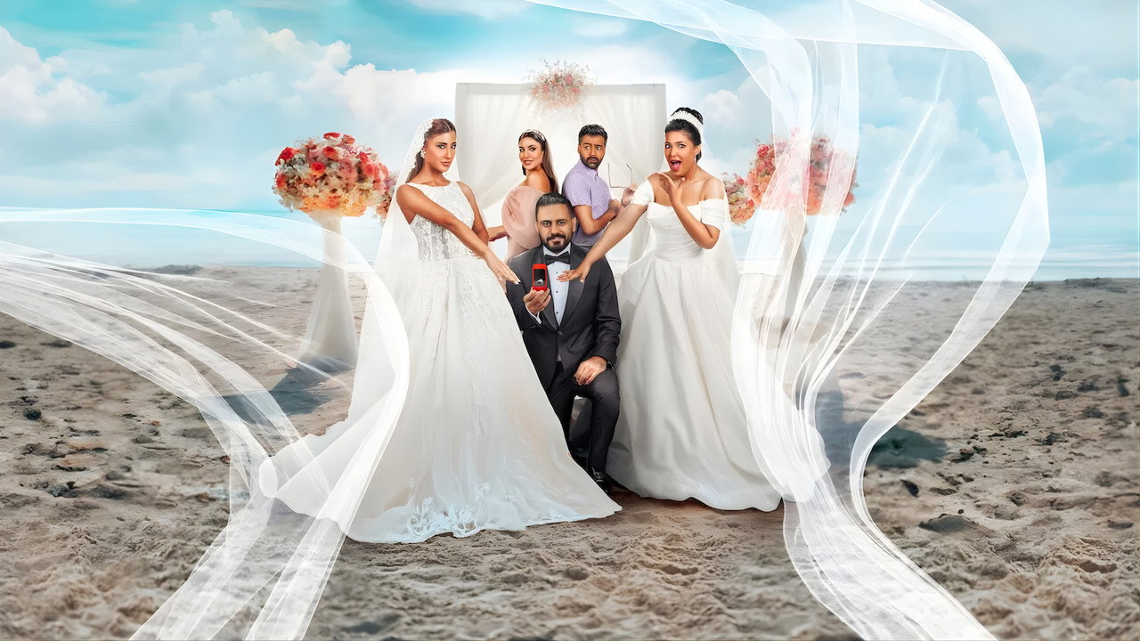 Groom & Two Brides backdrop