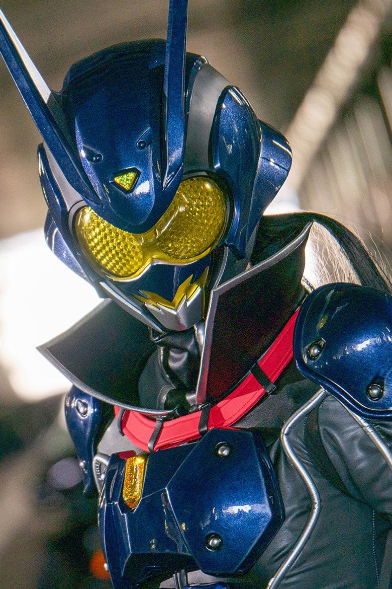 Kamen Rider Eins with Girls Remix poster