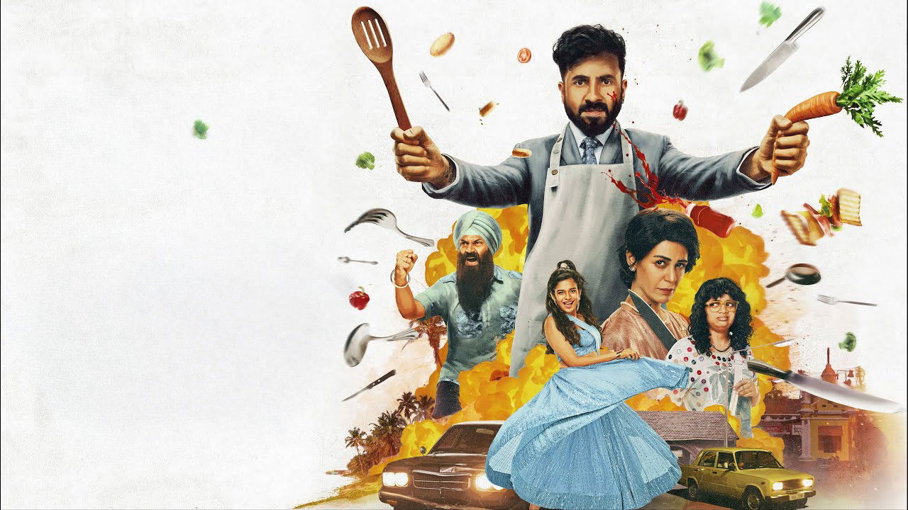 Happy Patel: Khatarnak Jasoos backdrop