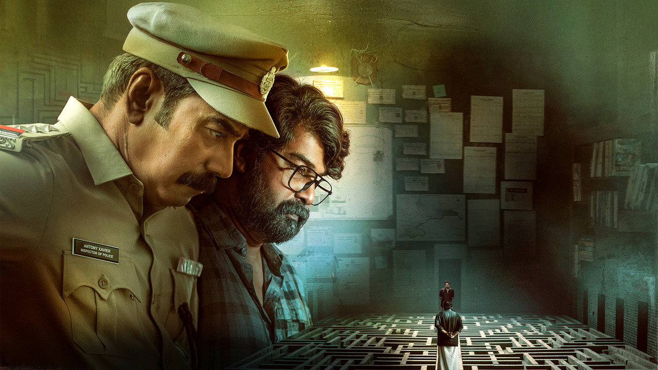 Valathu Vashathe Kallan backdrop