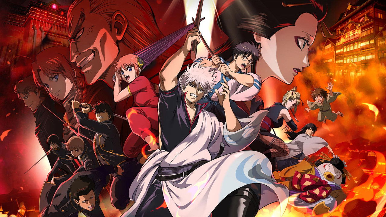 Gintama the Movie 2026: Yoshiwara in Flames backdrop