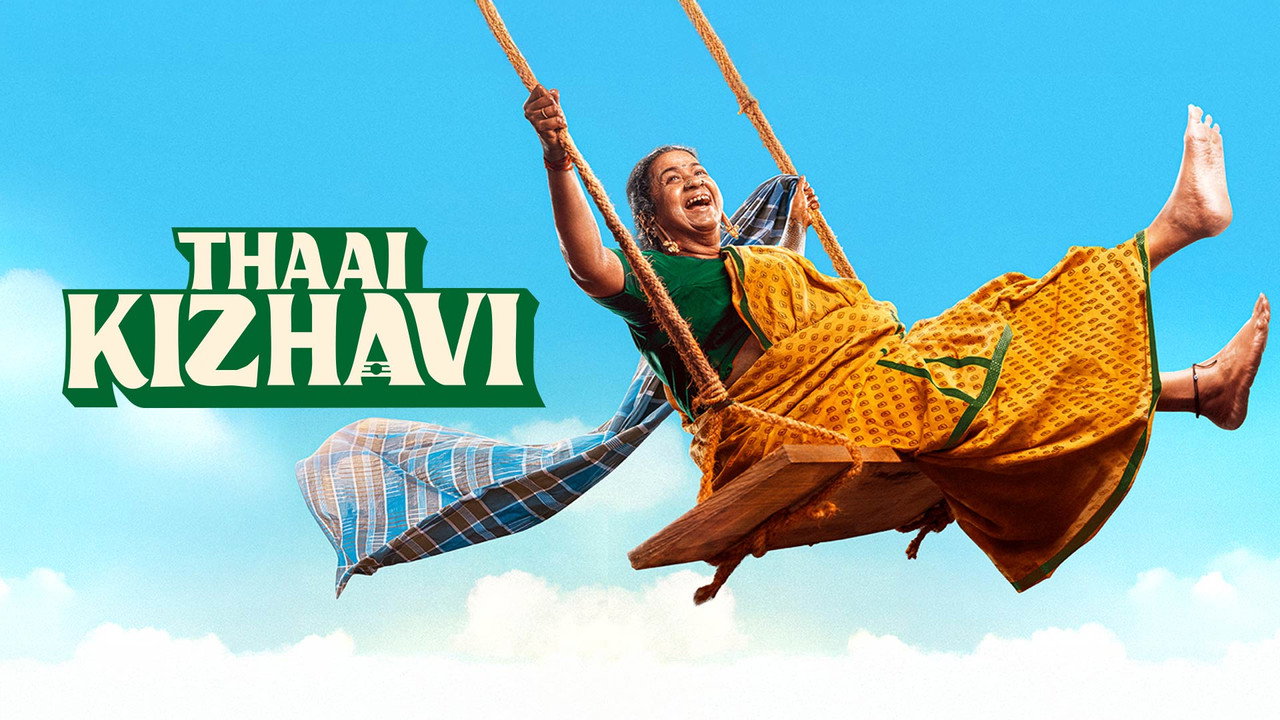 Thaai Kizhavi backdrop