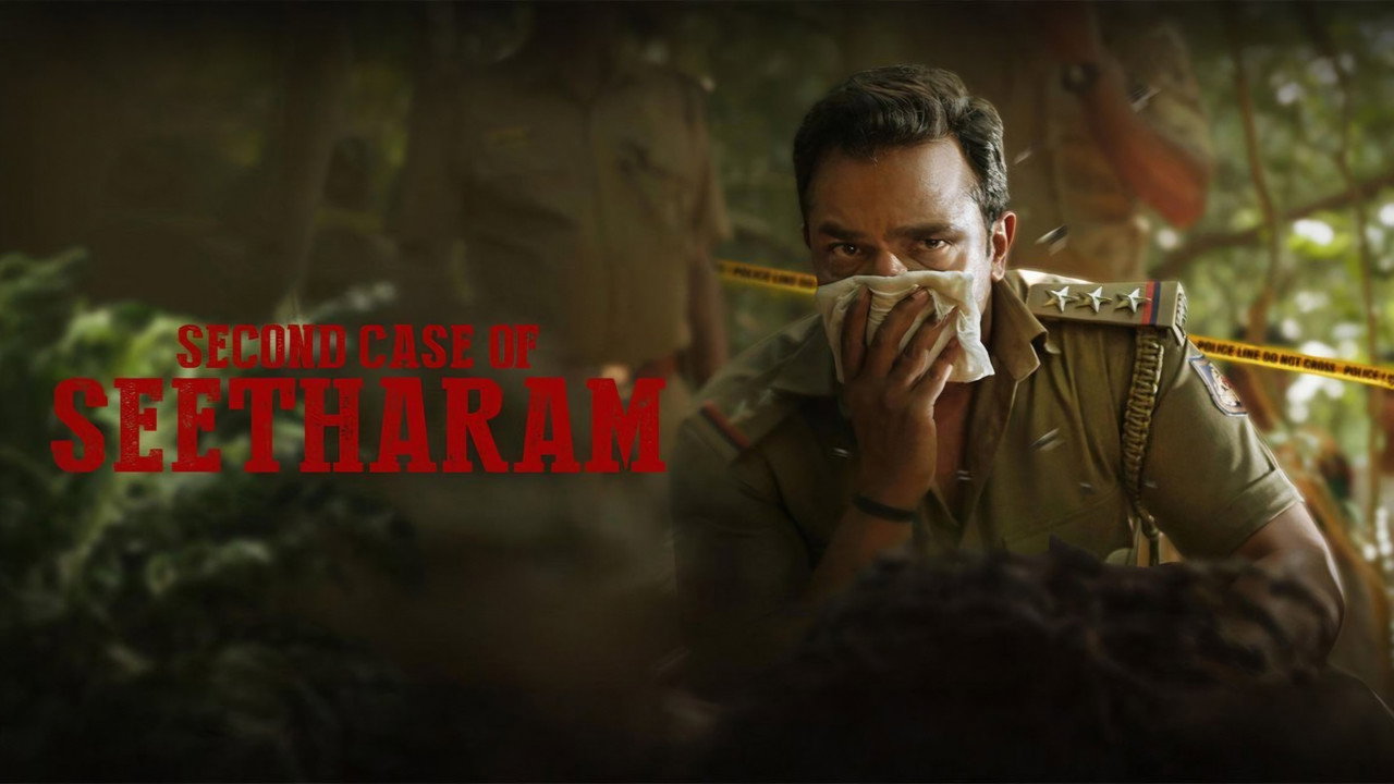 Second Case of Seetharam backdrop