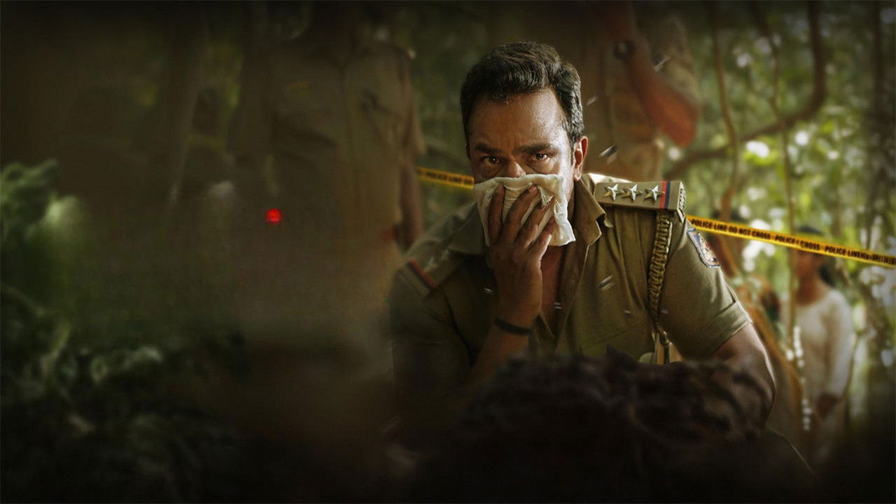 Second Case of Seetharam backdrop