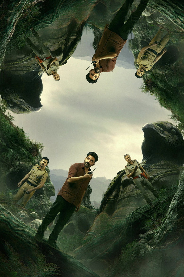Sambhavam Adhyayam Onnu poster