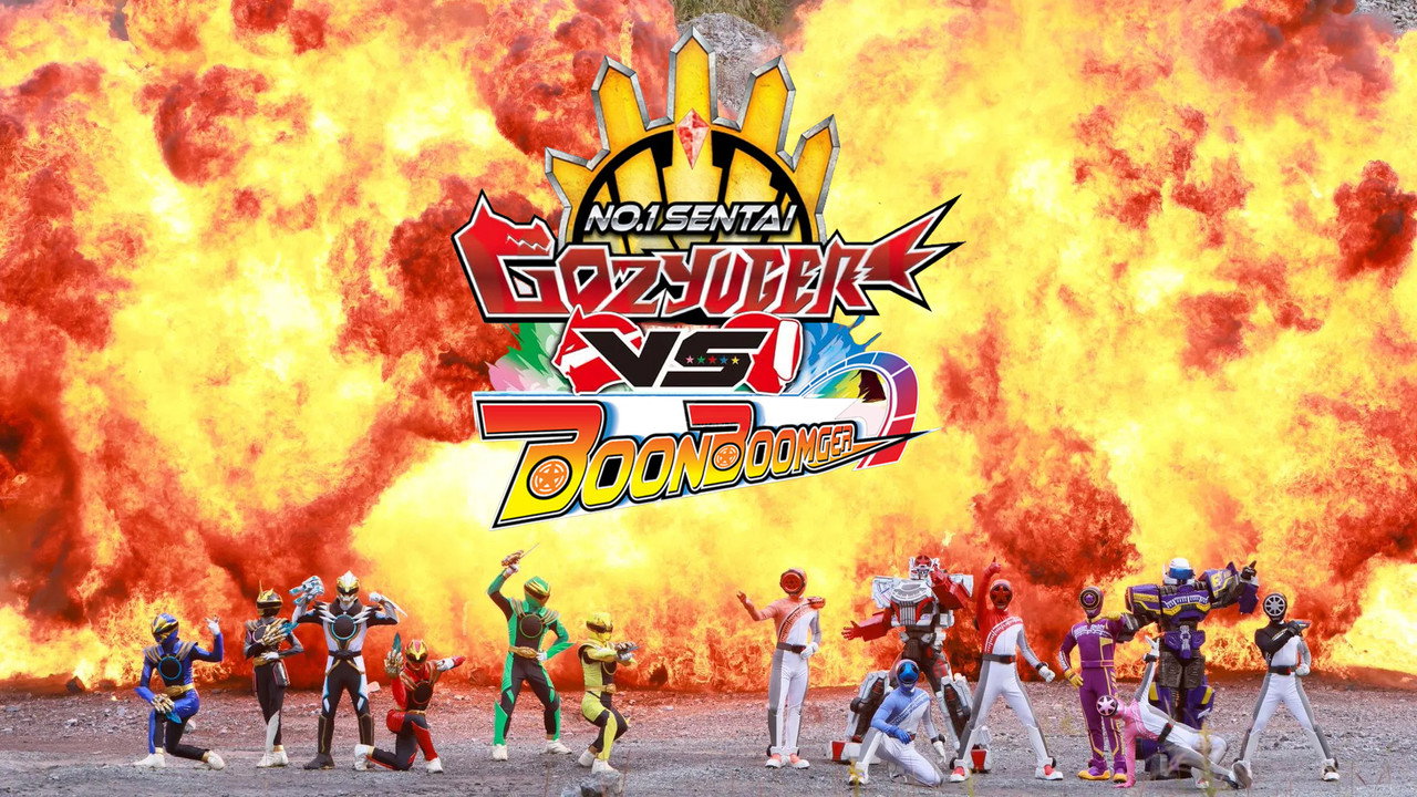 No. 1 Sentai Gozyuger VS Boonboomger backdrop