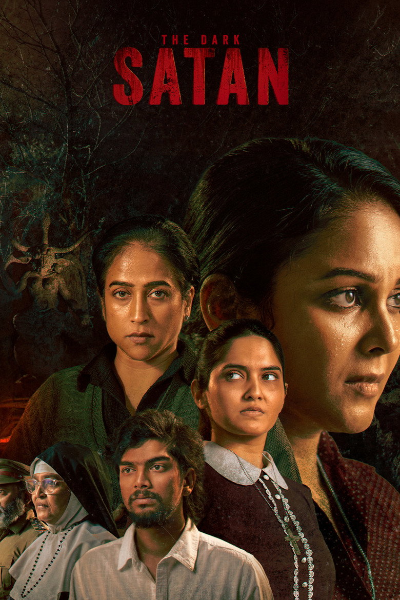 Satan - The Dark poster
