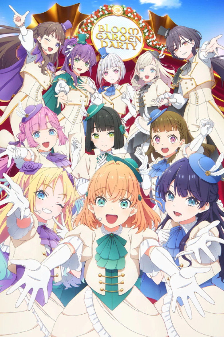 Love Live! Hasunosora Girls' High School Idol Club Bloom Garden Party poster