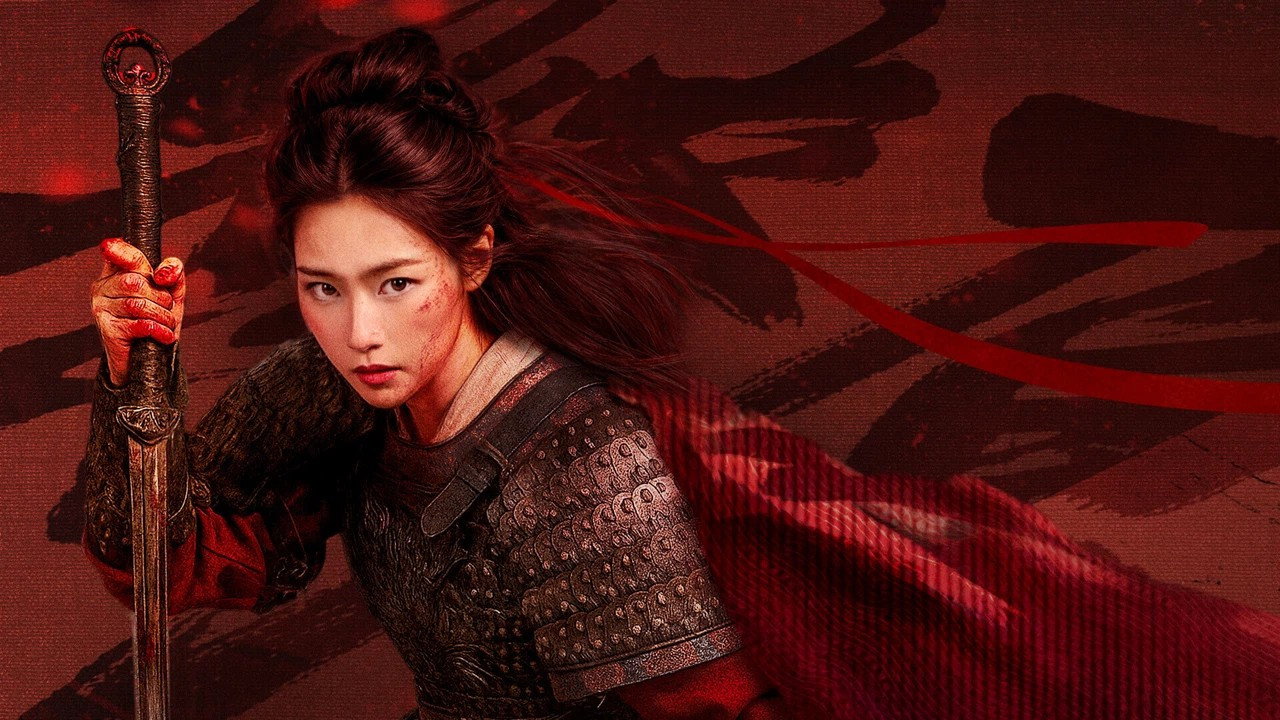 Mulan: Light A fire backdrop