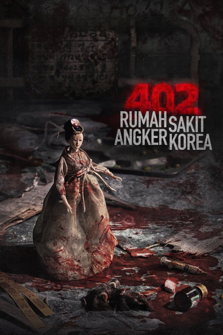 Korean Haunted Hospital poster