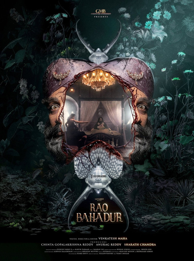 Rao Bahadur poster