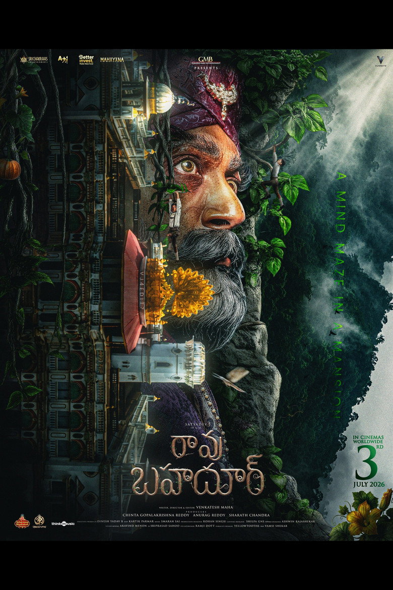 Rao Bahadur poster