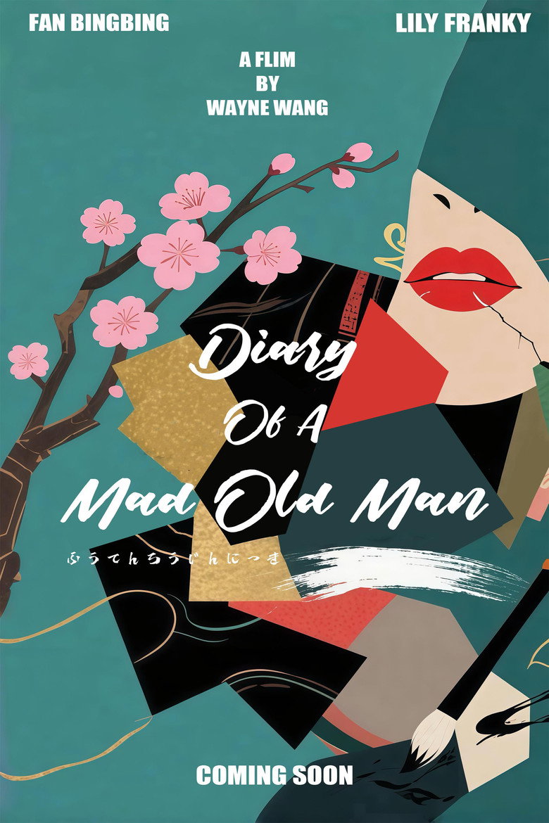 Diary of a Mad Old Man