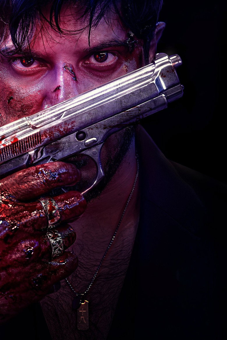 I'm Game poster