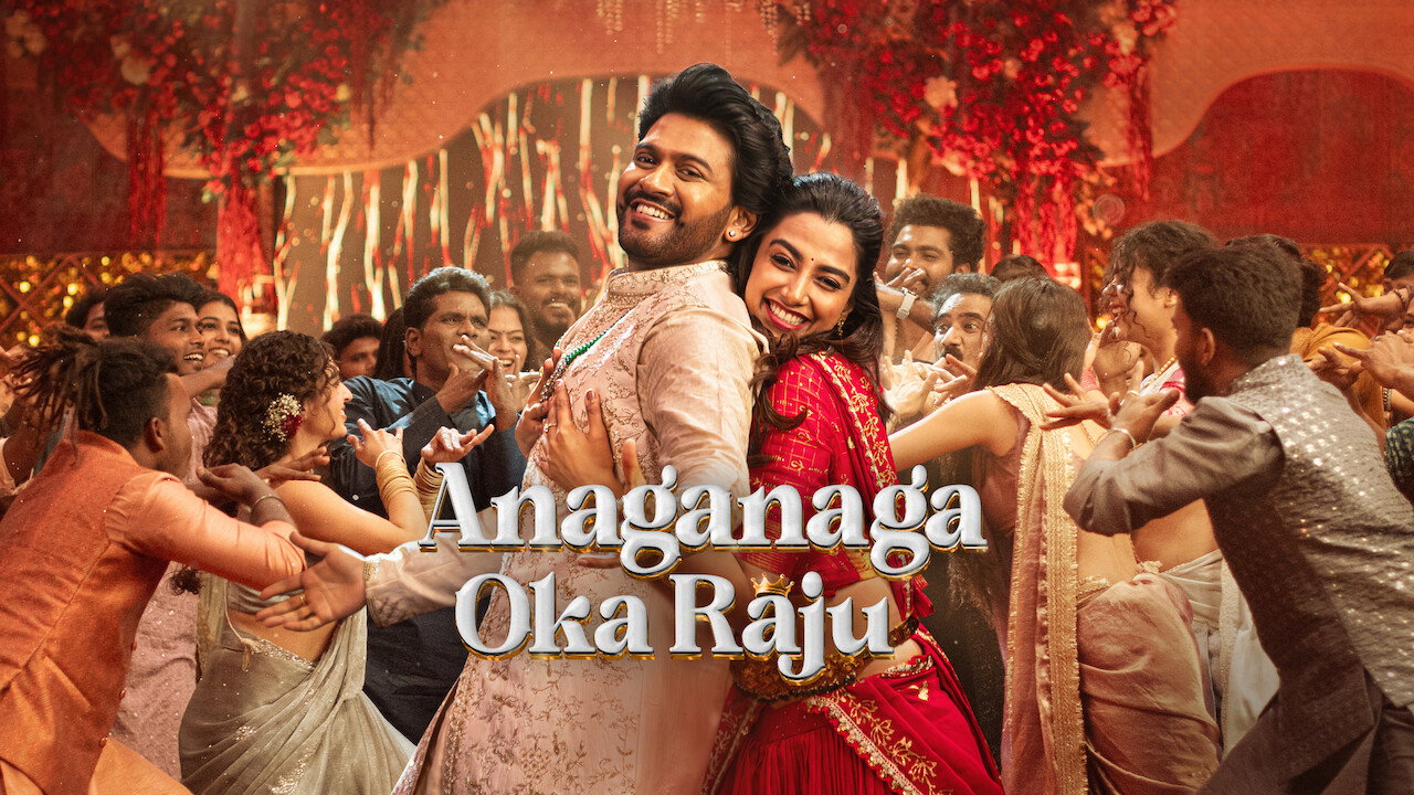 Anaganaga Oka Raju backdrop
