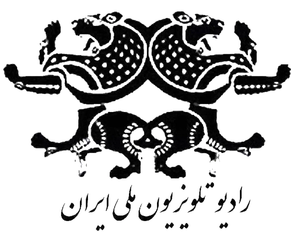 National Iranian Radio and Television logo