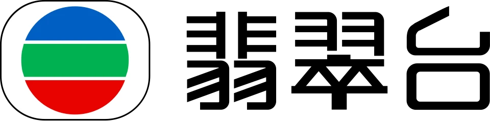 TVB Jade logo