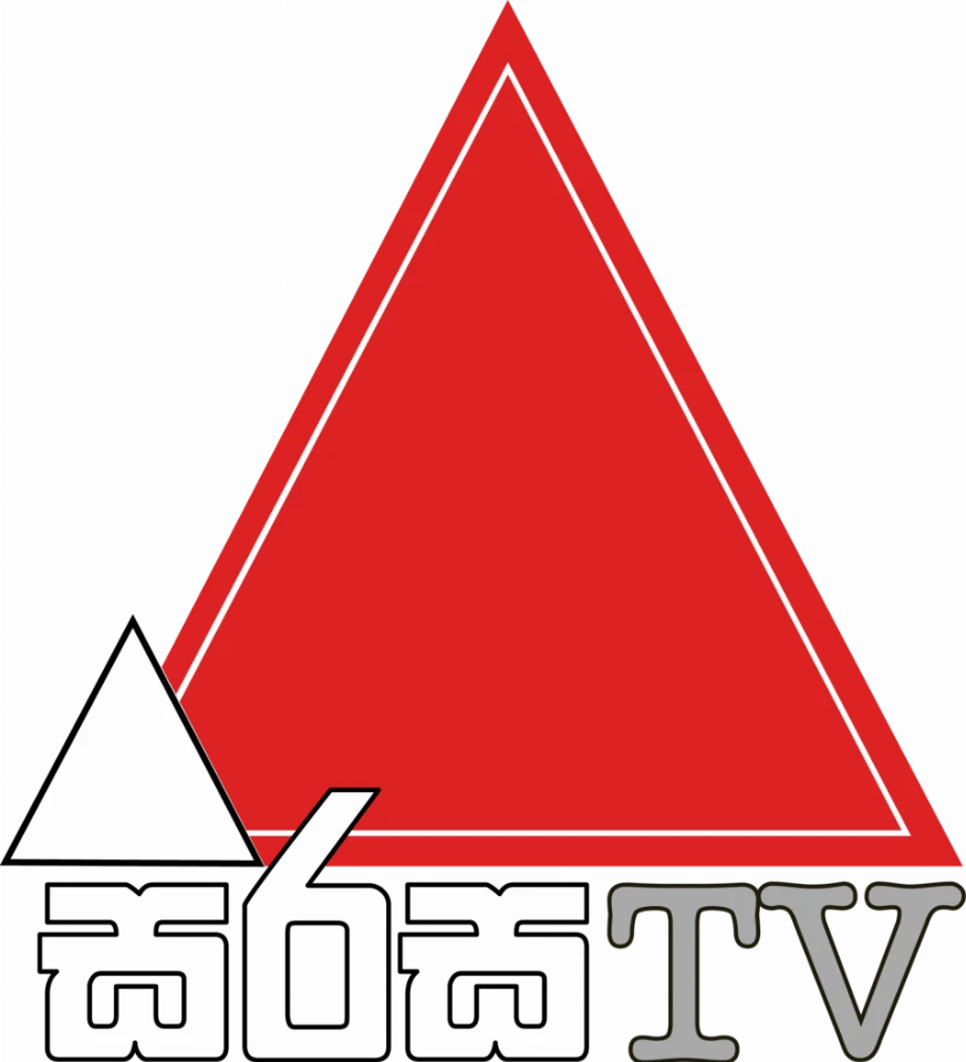 Sirasa TV logo