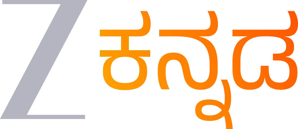 Zee Kannada logo