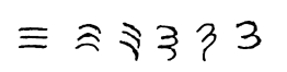 Three logo