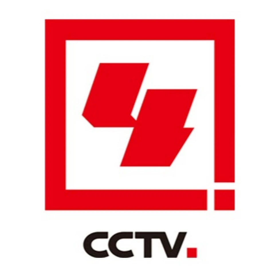 CCTV-4 logo