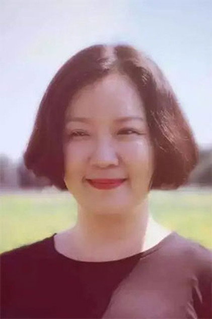 Min Cui