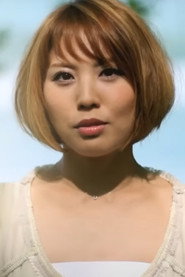 Mariko Shibano