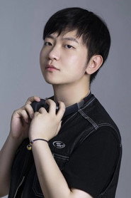 Liu Zhao Lun