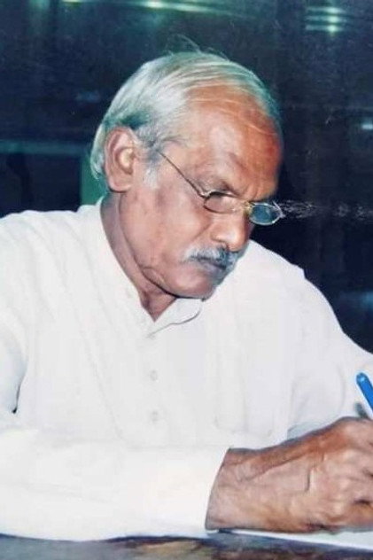 Ulapane Gunasekara
