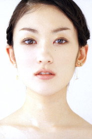 Miwako Okuda