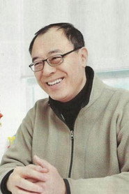 Tsui Yuk-On