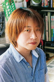 Masakazu Ishiguro