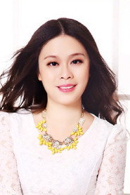 Wu Yingying
