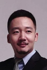 Su Lai