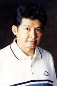 Teerasak Promngern