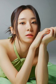 Park Da-eun