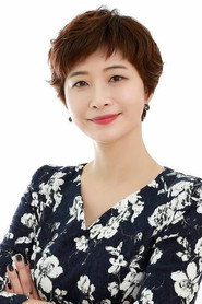 Jung Kyung-yoon