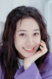 Kiki Wei