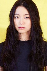 Rina Katahira