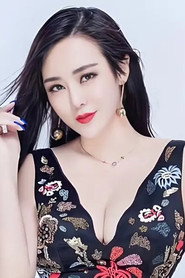 Chu Rui Xue