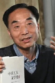 Li Huimin