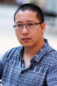 Guan Yue
