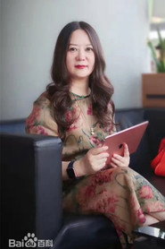 Yang Tao