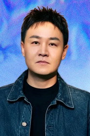 Wu Hui Hui