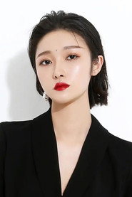 Hu Rui