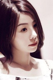 Nuo Xiangxing