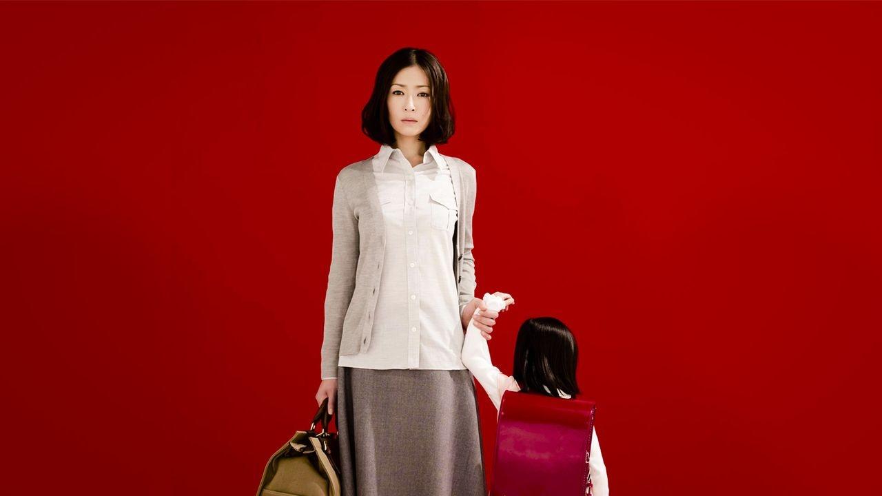 Mother at Fourteen backdrop