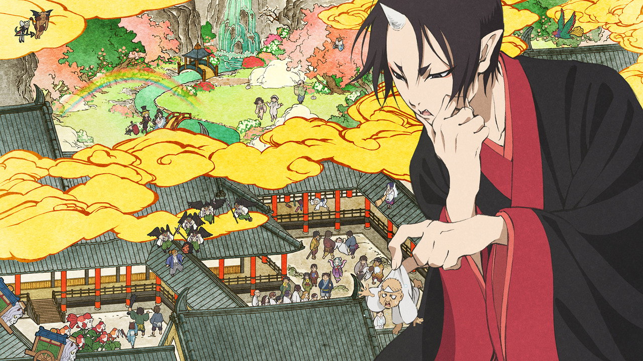 Hozuki's Coolheadedness backdrop